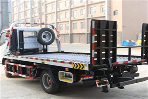 保定24小时道路救援电话