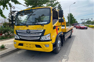 保定汽车救援头像